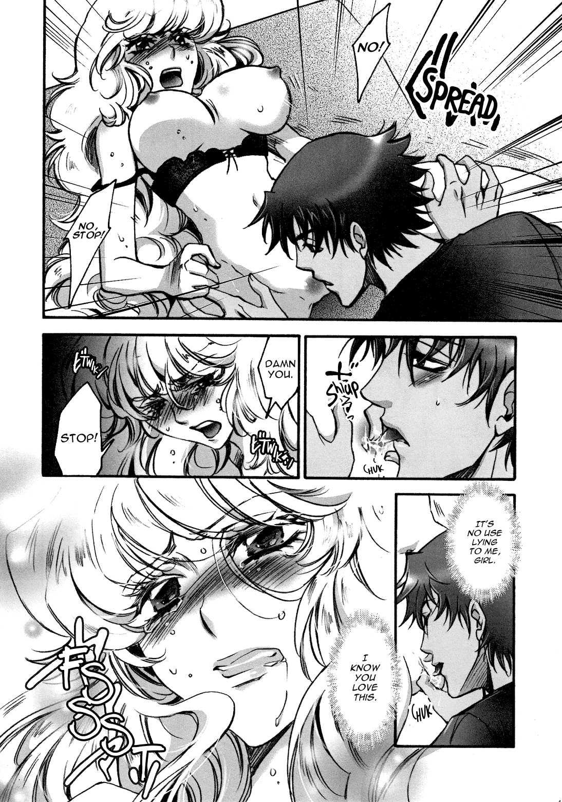 Zettai Karen Children Dj - Fallen Angel Chapter 1000 Page 43